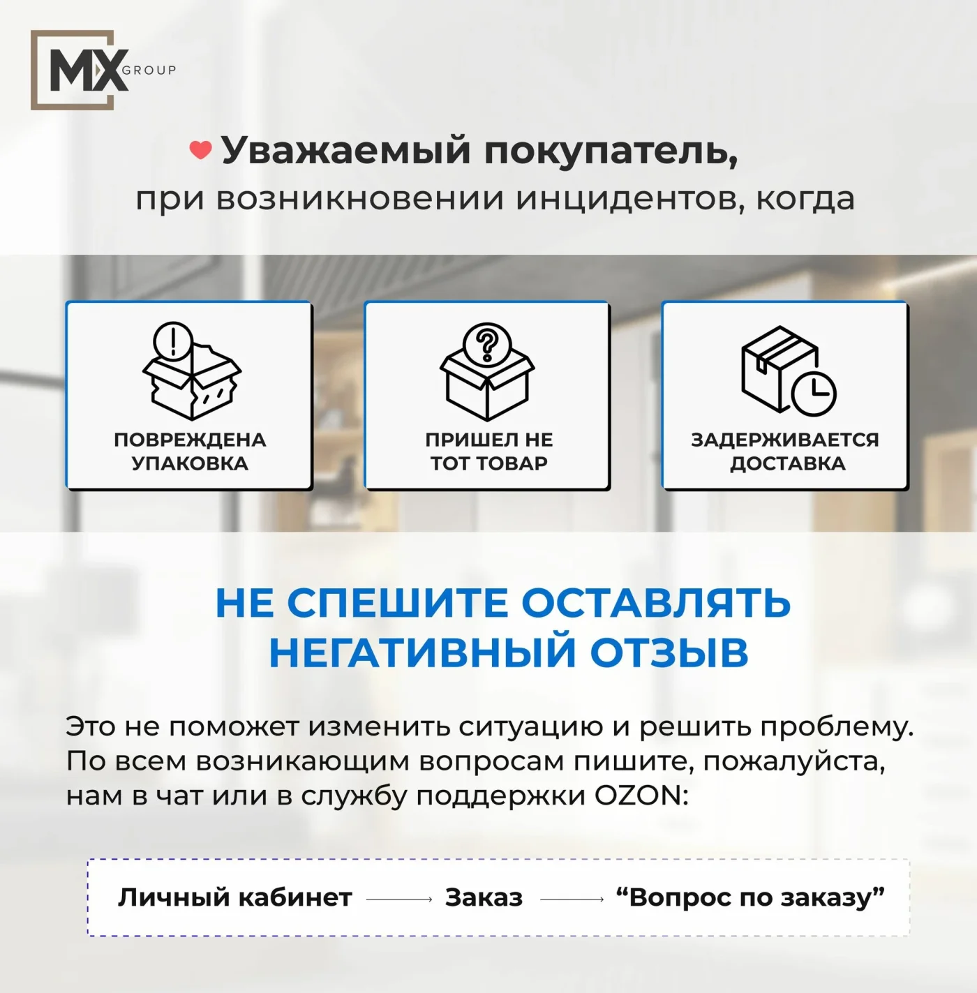 Кухонный гарнитур (кухня) Ричард Челси Мори Графит, столешница Дуб кера 38 мм 2000х2178х600 мебельный РАЙ