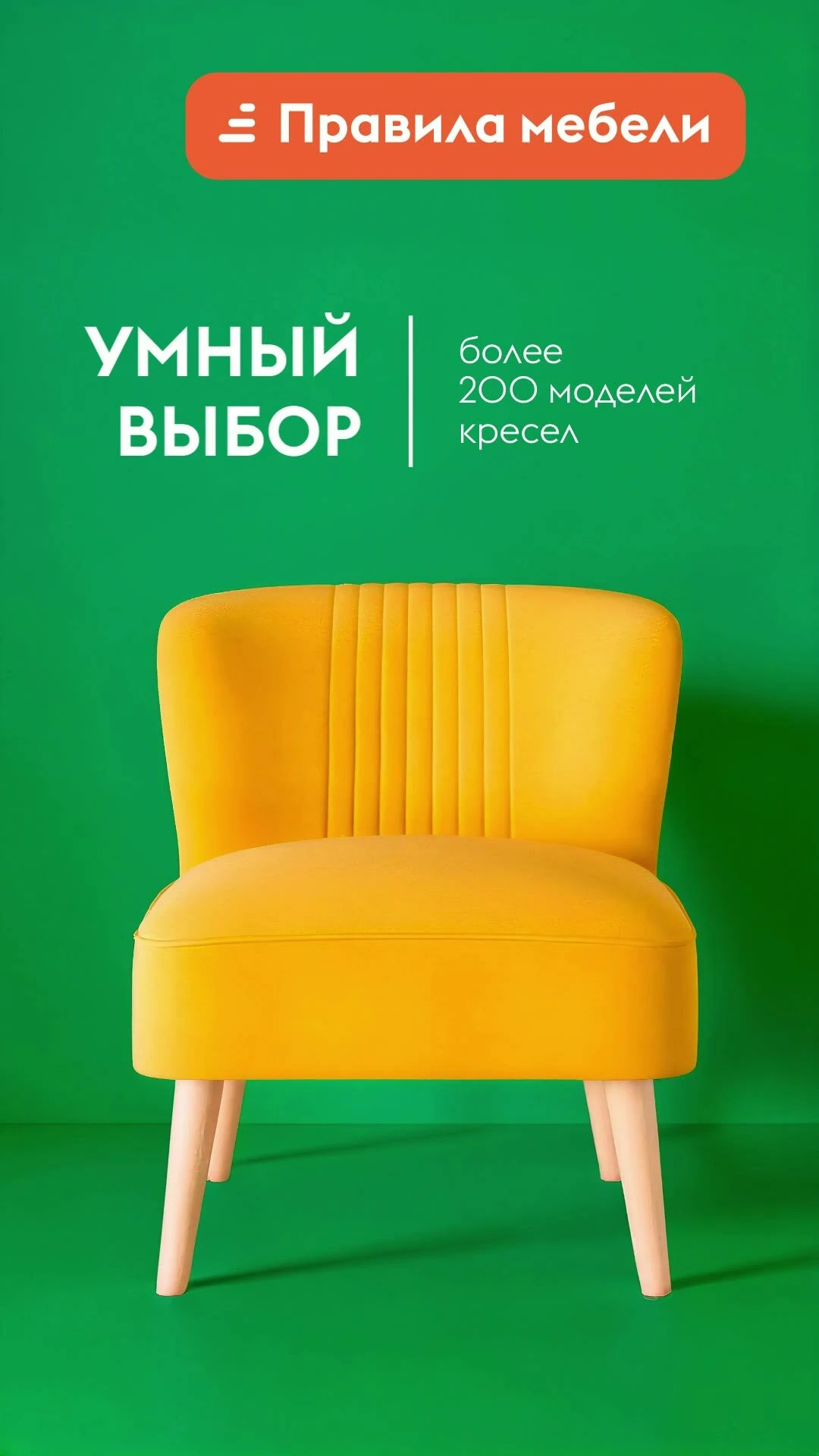 Кухонный гарнитур угловой Амилия 3х1.8 м, мебель для дома и кухни, Белый / Меланж / Черный / столешница Антарес