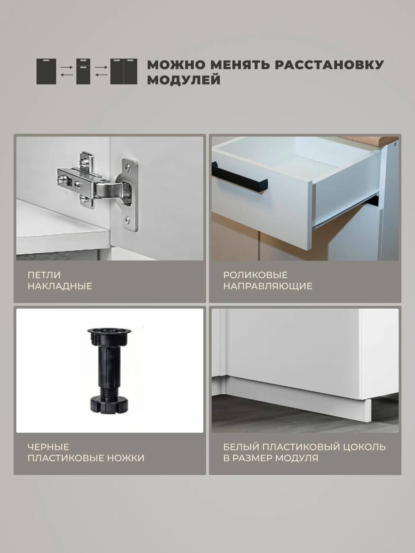 Кухонный гарнитур 2,2х1,2м, кухня угловая со столешницей, антрацит белый Ника Нео