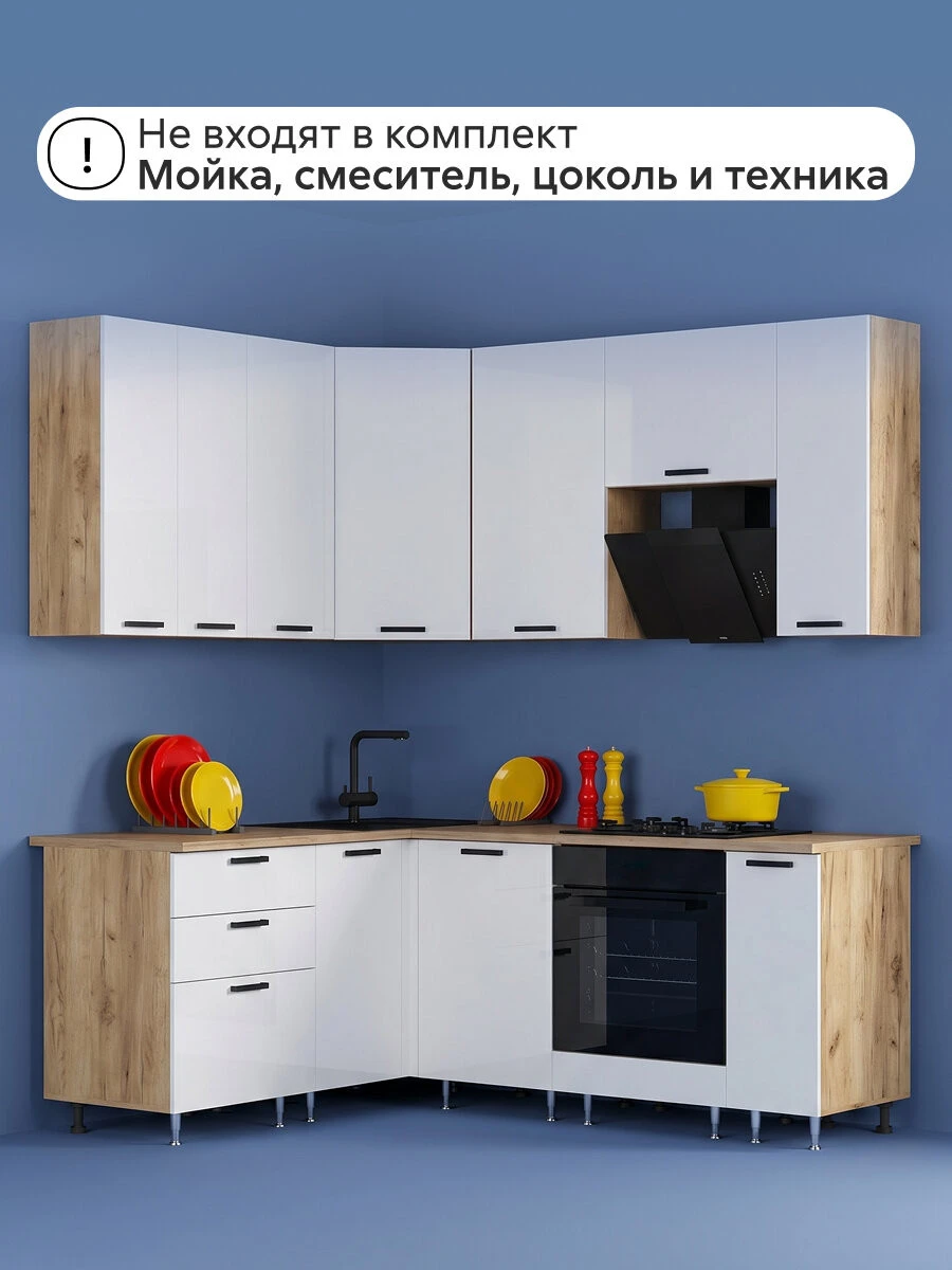 Модульная кухня угловая Ливта NEW №2, 1.6 х 2.0 м (дуб крафт / белый глянец)