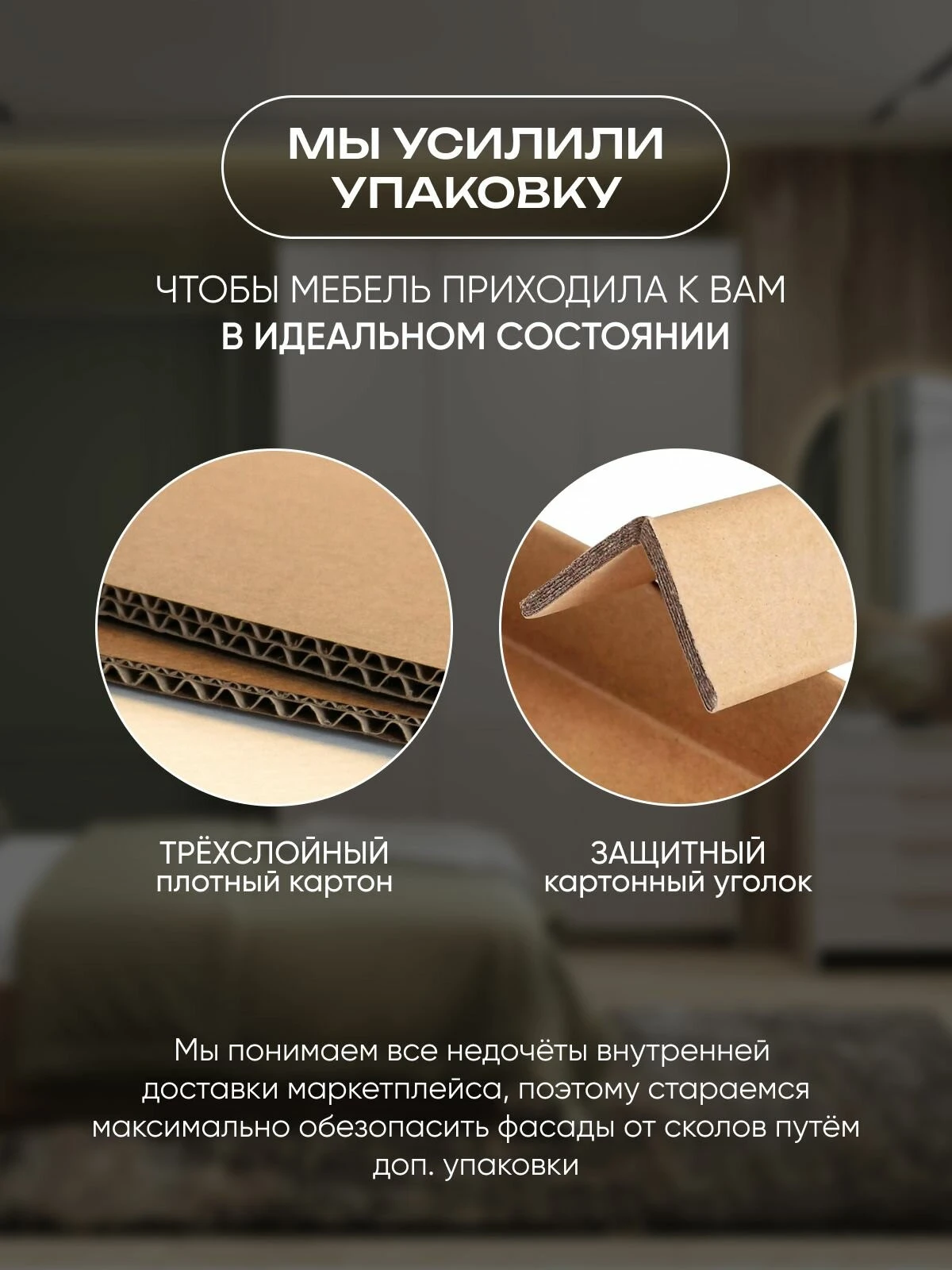 Кухонный гарнитур "Токио" - 1,6 метра