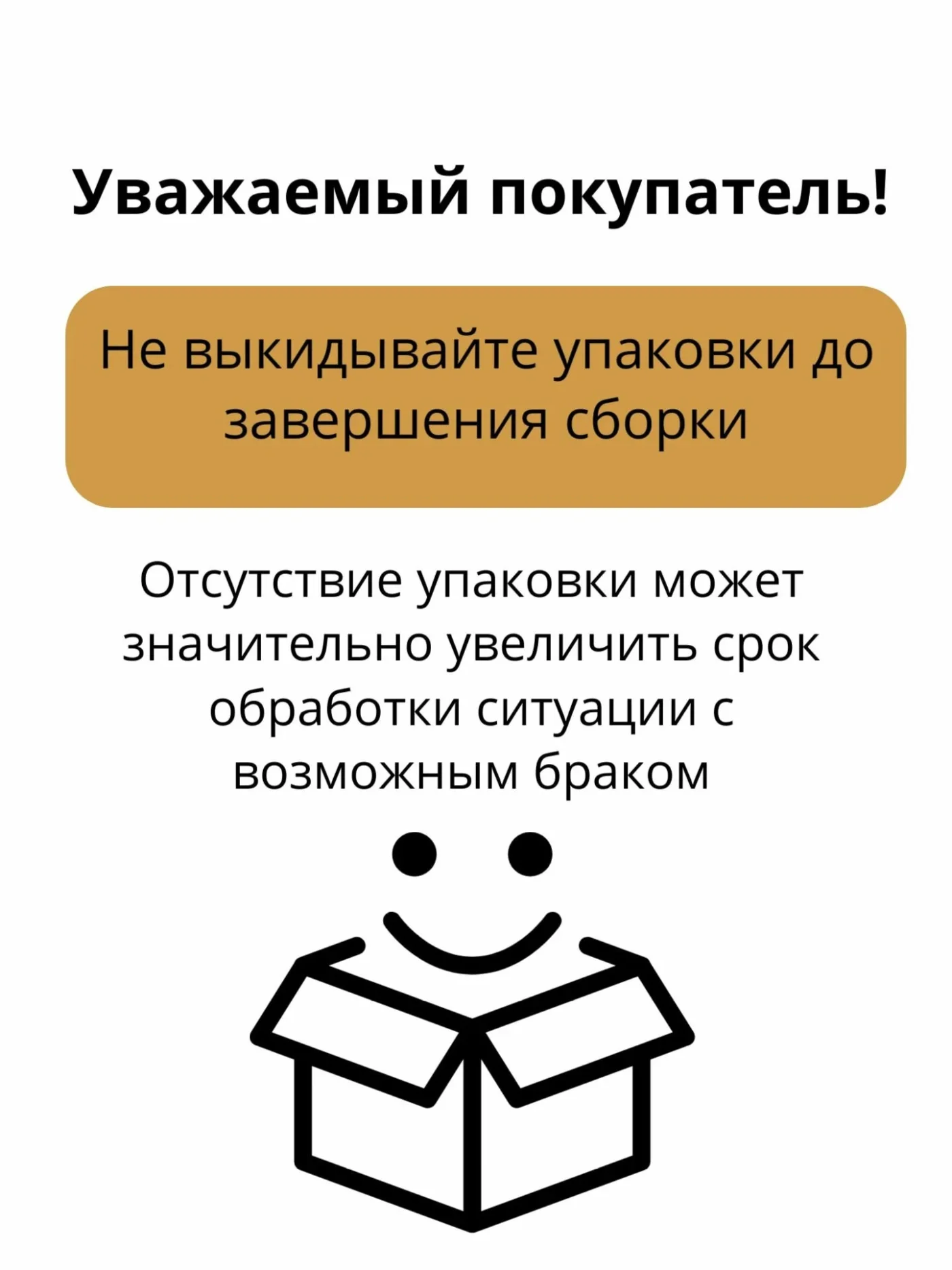 Кухонный гарнитур (кухня) Паола 2.4 Дуб вотан, столешница Дуб вотан 28 мм 2400х2160х600 мебельный РАЙ