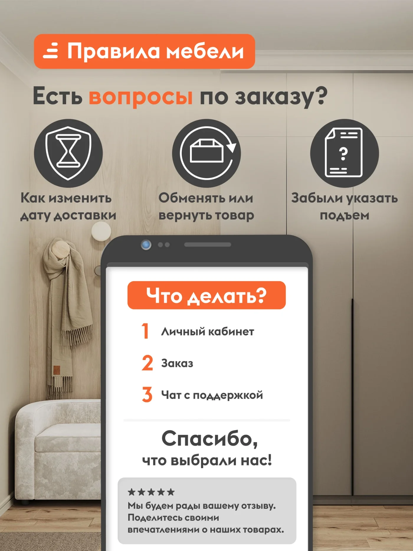 Кухонный гарнитур Агава 2 м, мебель для дома и кухни, Акация белая / Сапфир / столешница Калаката