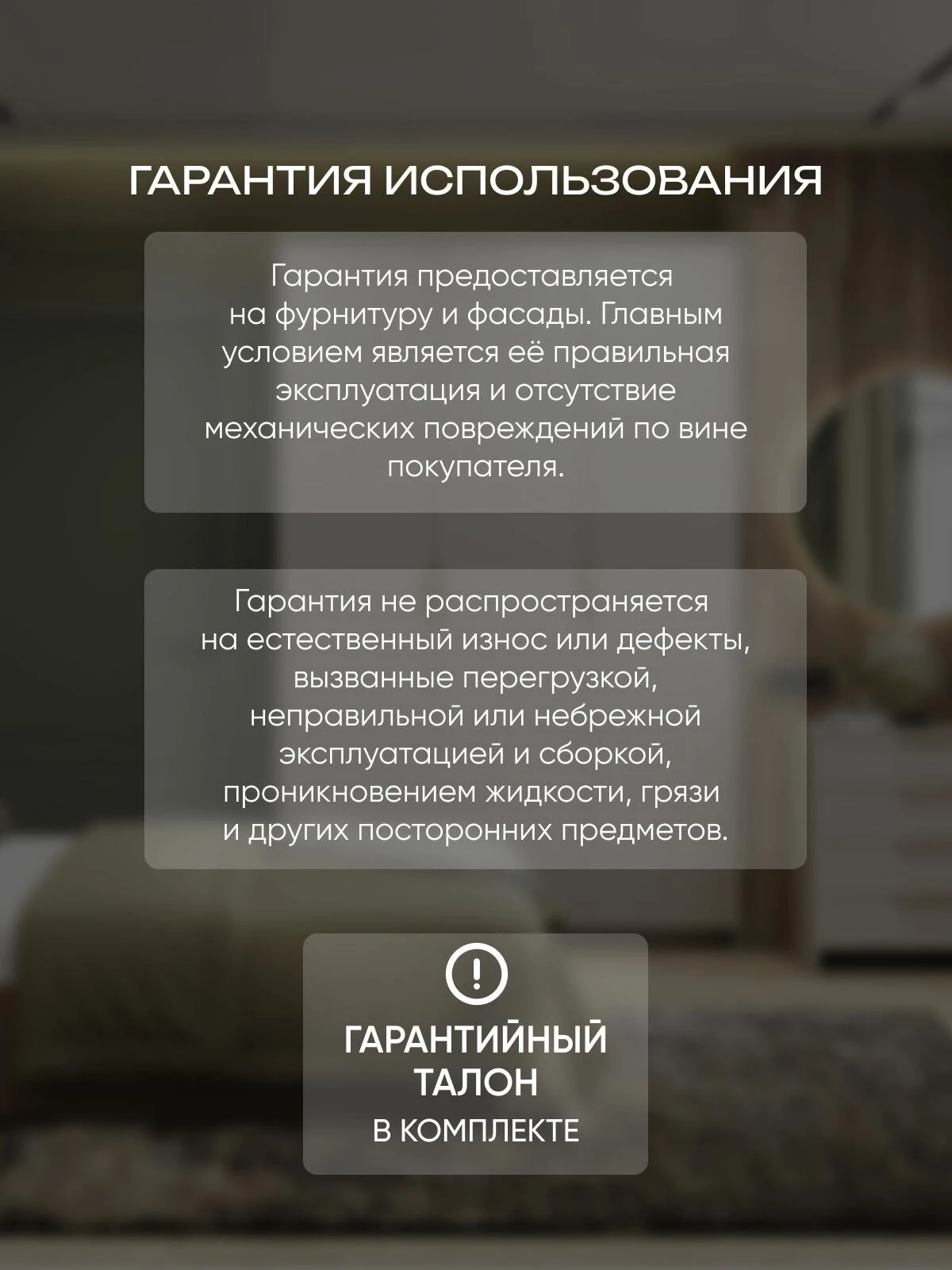 ARNIKA Кухонный гарнитур Модерн New без столешницы, 200х60х214.2 см, белый, белый глянец, графит