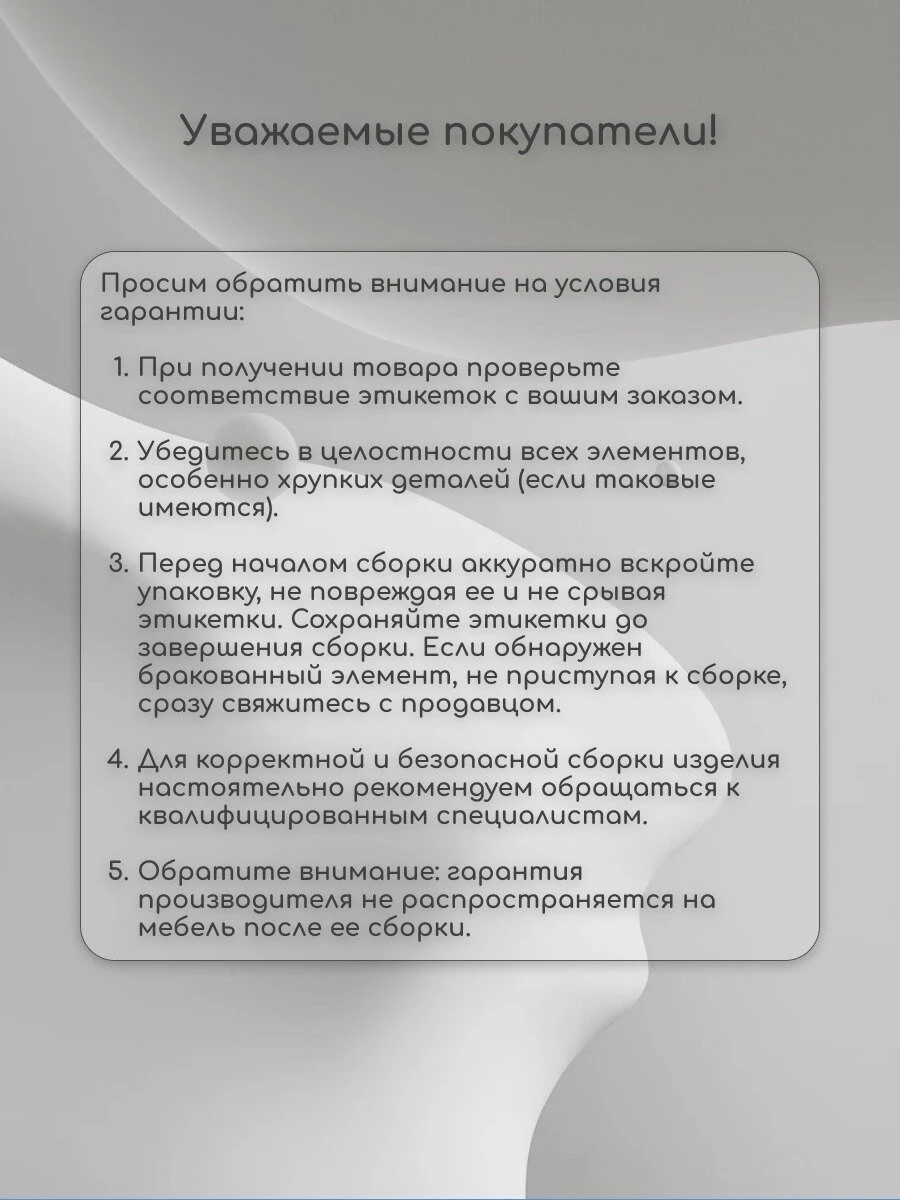 Угловая кухня "Оазис" 1,4х1,8 Графит(Кастилло темн.), столешница в комплекте