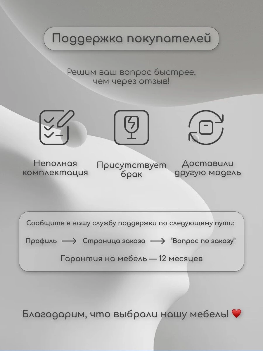 Угловая кухня "Оазис" 1,4х1,8 Графит(Кастилло темн.), столешница в комплекте