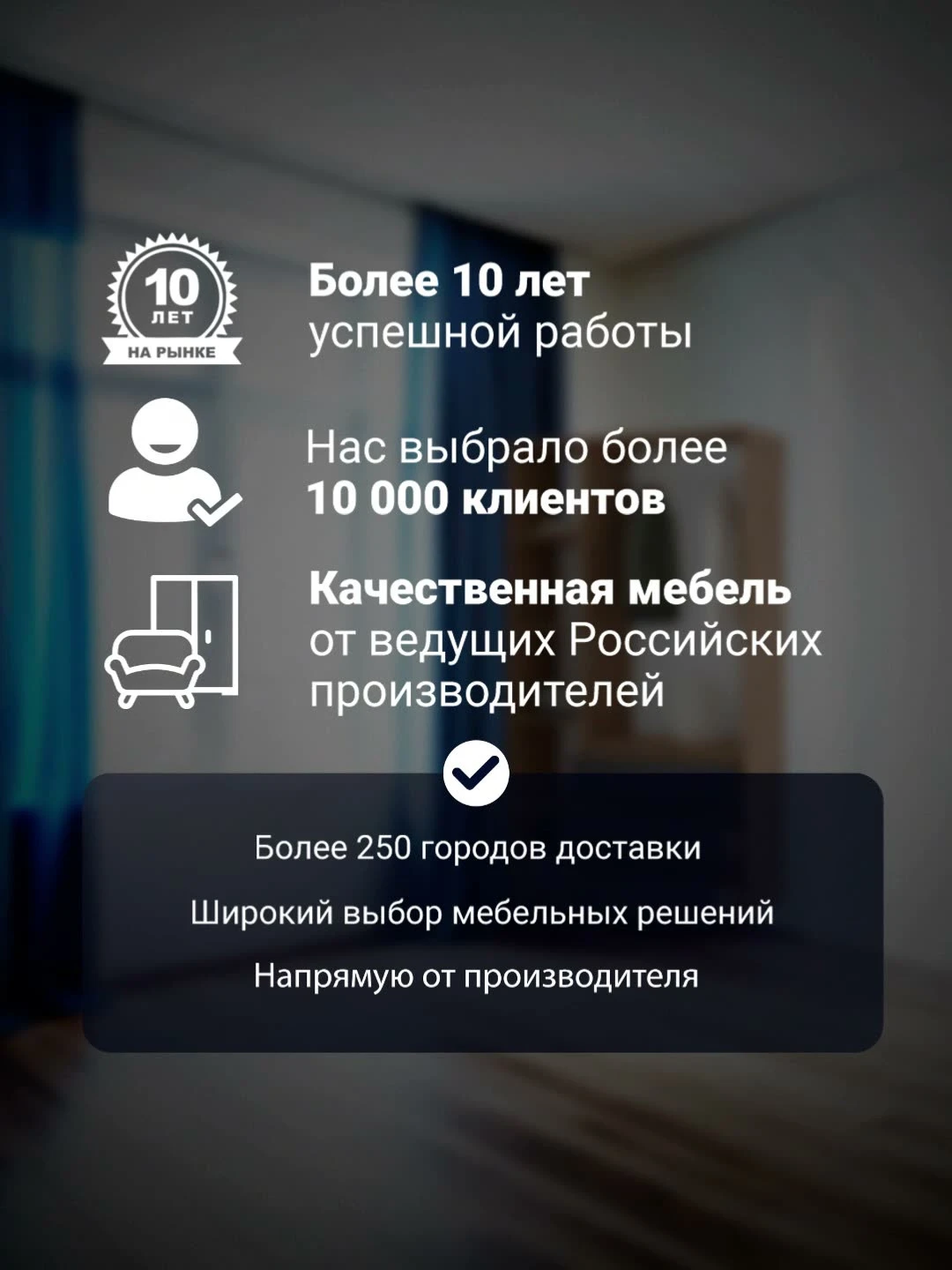 Прямая готовая кухня Денвер 2 м (200х216.4х60 см), графит серый/сонома