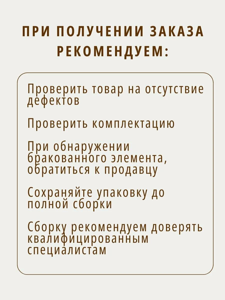 RAUS, Кухонный гарнитур светлый Инесса 2м, прямая глянцевая кухня кремовая, МДФ, светлый корпус