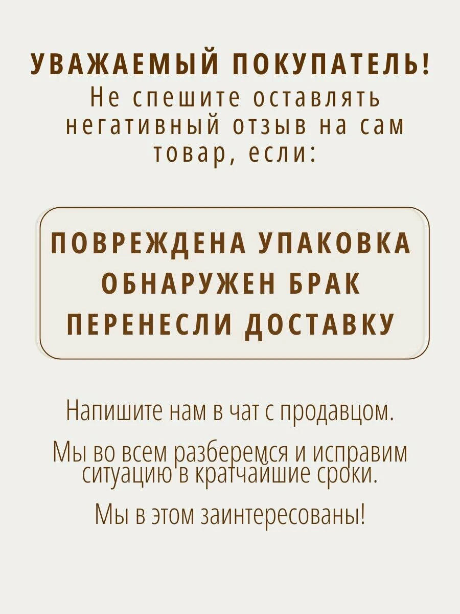 RAUS, Кухонный гарнитур светлый Инесса 2м, прямая глянцевая кухня кремовая, МДФ, светлый корпус