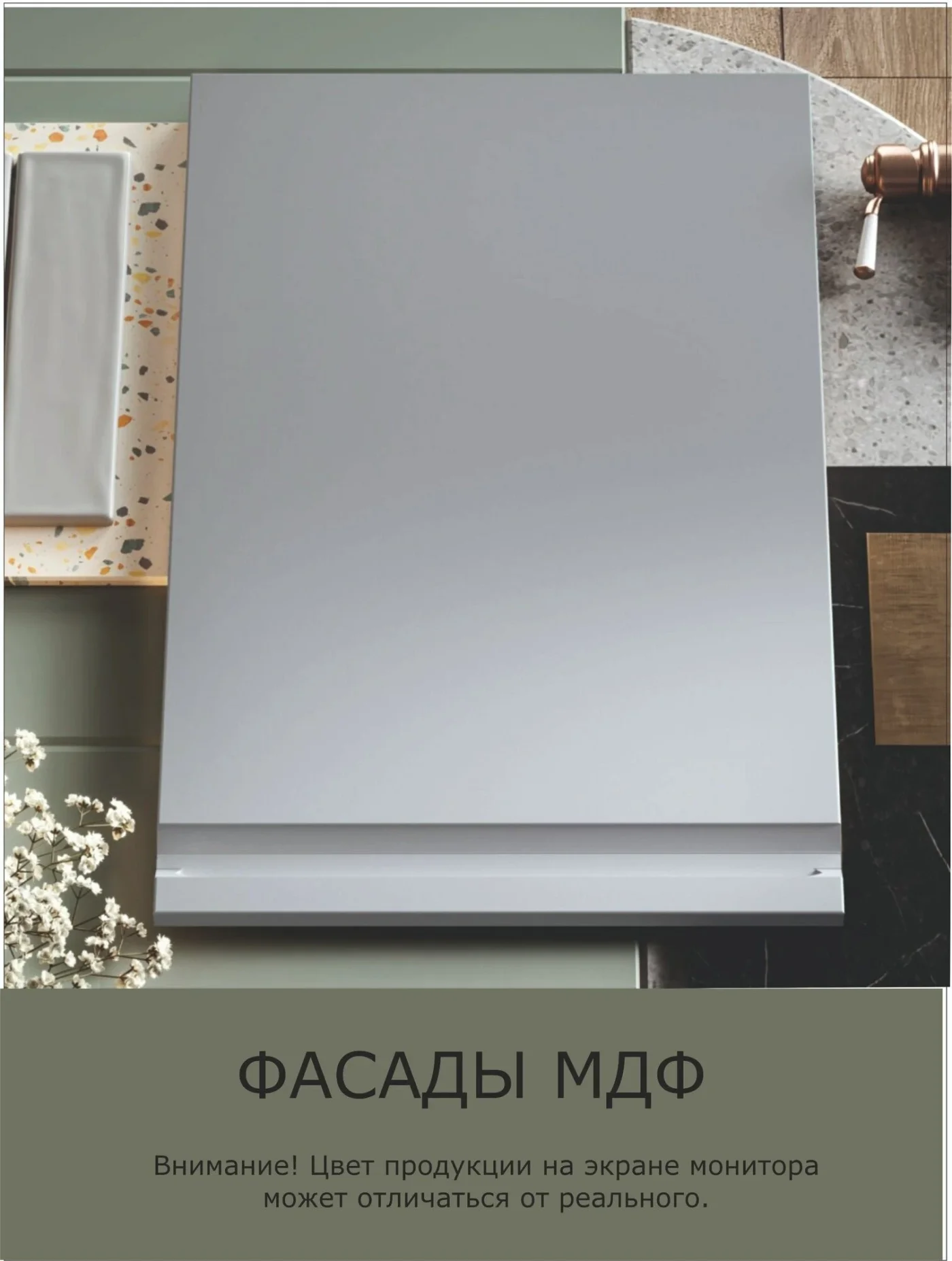 RAUS, серый кухонный гарнитур 2м Орион, прямая кухня серая, фасад МДФ, светлый корпус