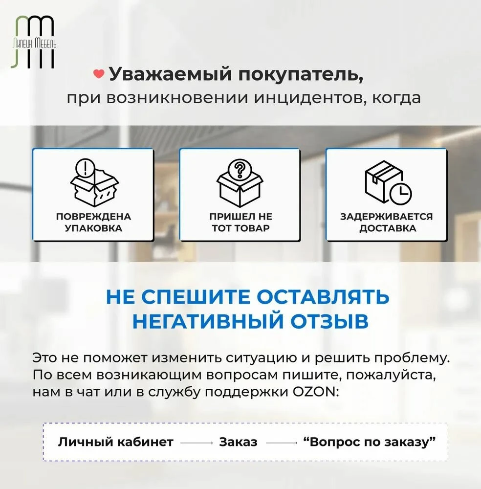 Кухня (кухонный гарнитур) Крафт 2,0 м тип2 Графит/Крафт (ст. Черный мрамор 0,8+0,8+0,4м 38мм) мебельный РАЙ