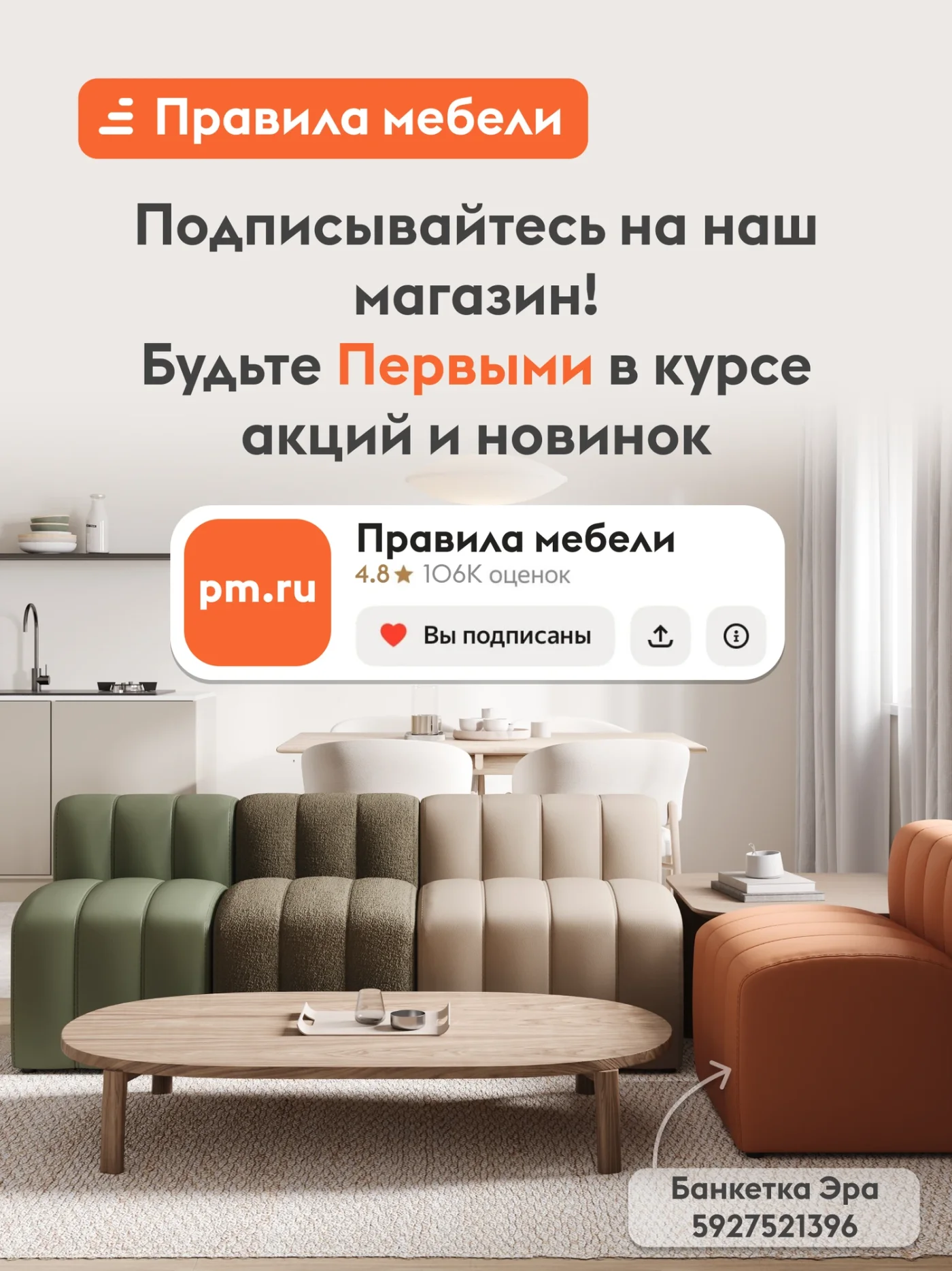 Кухонный гарнитур Бланманже 1.6 м, мебель для дома и кухни, Дуб Делано / Белый / столешница Дуб Сонома