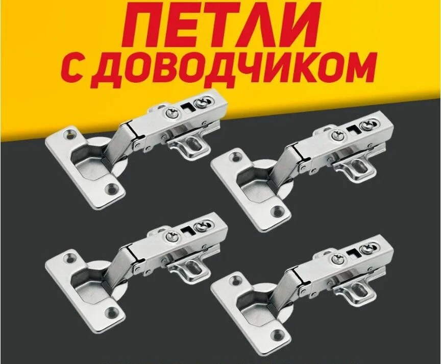 Угловой кухонный гарнитур VIVAT Фьюжн-15, 234 см х 220*180см, без столешницы Silky White